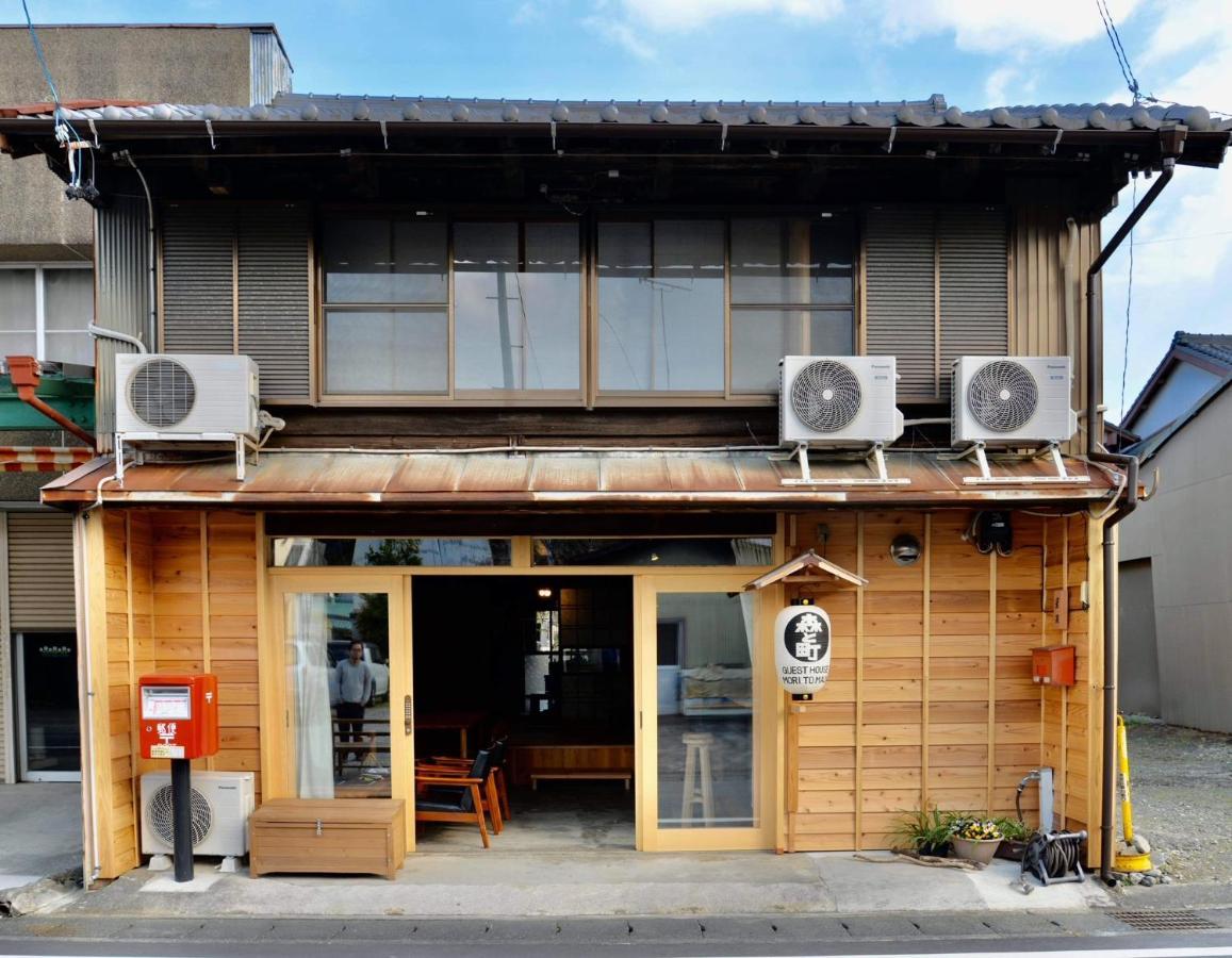 ゲストハウス森と町 Bekkan別館 Guest House Mori To Machi Exterior photo